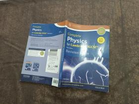 Complete Physics for Cambridge Igcse Third Edition（无盘） 少量笔记