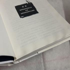 俄罗斯幽灵军舰之谜