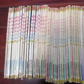 漫画书 尼罗河女儿1--12卷全，加续卷2 3，第十四卷1 3 4，共64本合售 海南版 32开 卡通日漫 细川知荣子