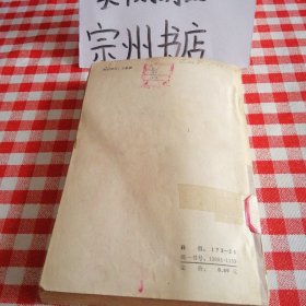 世界之最