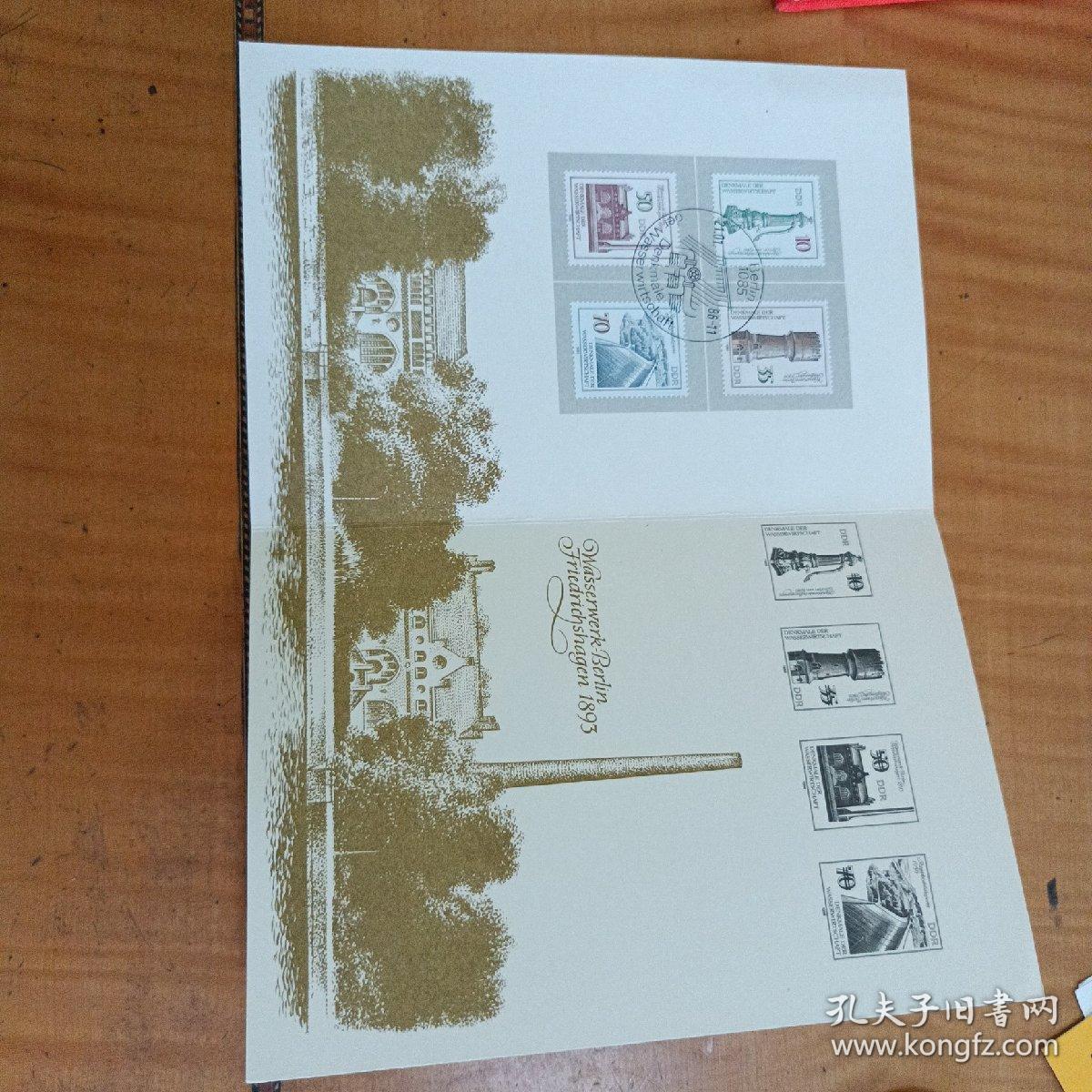 1986年东德发行古建筑邮票邮折，内贴一套4枚邮票，本店邮品满25元包邮。本店还在孔网新开“韶州邮客”，欢迎移步观看。
