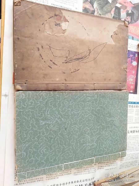 筌蹄诗草六卷二册全作者:少华张梨云出版社:不详出版时间:1932-03装帧: