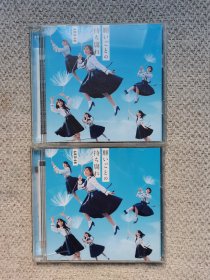 AKB48《願いごとの持ち腐れ》Type B CD+DVD，赠品全。