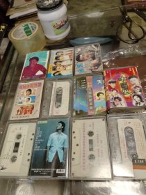 磁带 97在克勤身边，未开封！摩登济公 诙谐歌曲专辑、叶倩文真心真意过一生、五女少联欢难念的经、OK迷你带、纤夫的梦精品集、余天突破浪子情、95中国风、蔡国庆卡拉OK 专辑、红太阳毛泽东颂歌新节奏联唱、一剪梅，昨夜星辰、热潮金曲OK、共11个合让！
