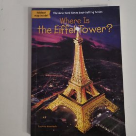 Where is the Eiffel Tower ？埃菲尔铁塔在哪里？