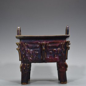 宋钧窑宣和铭文款玫瑰紫釉饕餮纹方尊 26*24厘米