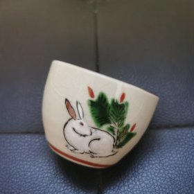 日本瓷器 九谷烧茶杯酒杯 生肖兔