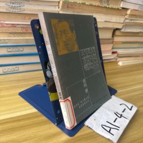 我吻女儿的前额