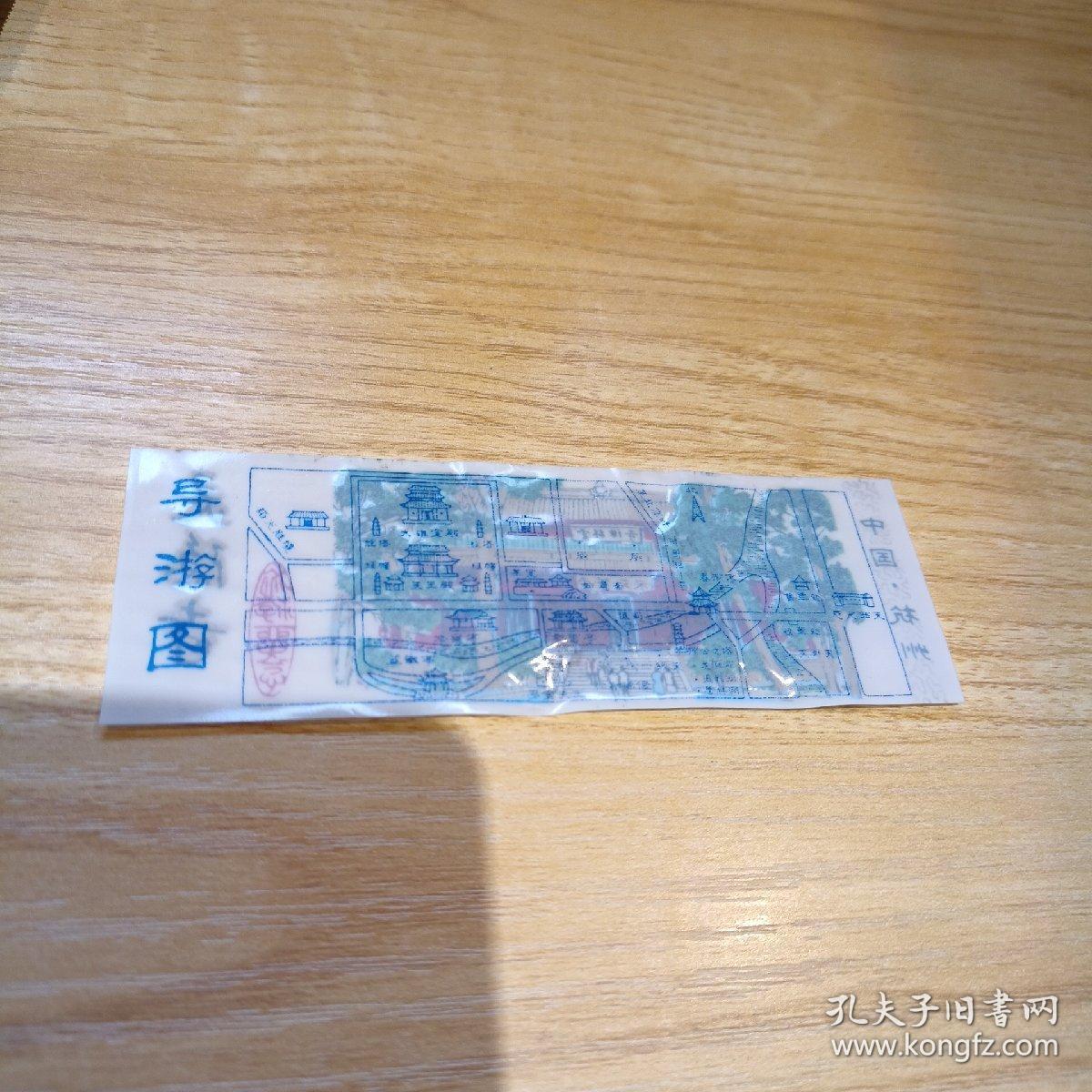 老书签–灵隐寺（中国·杭州）