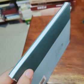 2021年朱子文化寻源之旅论文集