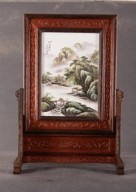 珠山八友之汪野亭作品赏析！ 鸡翅木双色框镶粉彩山水瓷板画竖插座屏！ 「松風阁影」 《底座可拆卸》收藏送礼佳品