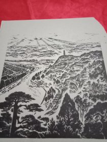 1981年老一辈画家郑叔方的木刻《延安颂》（印刷品，画心15×15厘米，原为《红旗》杂志封二）