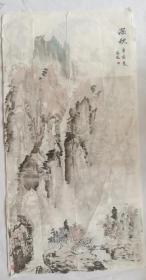 贵州著名画家  杨俊  四尺山水画  保真出售