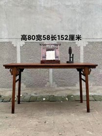 旧藏【玄关桌条案】花梨木材质，木质纹理清晰，全品牢固无松动、品相尺寸如图！