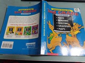 scholastic success with 2nd grade work book