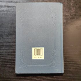 四时山色【硬精装】