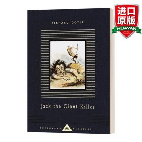 JacktheGiantKiller