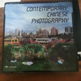 Contemporary Chinese Photography
中国当代摄影艺术 （英文版）