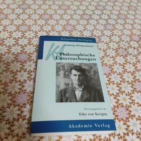 Ludwig Wittgenstein, Philosophische Untersuchungen