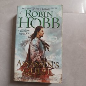 Assassin's Quest (The Farseer Trilogy, Book 3)
