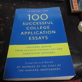 100 Successful College Application Essays, 3rd Edition