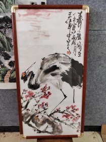 【实木画框（进口印尼白木）带框发货，得自画家本人，永久保真！】山西名家，山西省美协会员，闻喜县美协主席李王伟先生，大写意梅花白鹤，李王伟，斋号：晋风堂，1965年生，山西闻喜人，现为：中国书画家协会会员，山西省美协会员，闻喜县美协主席，赵梅生美术馆画师，作品先后在中国美术馆，山西美术馆等地展出。