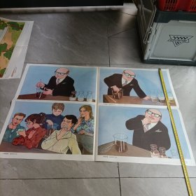 初中课本英语第六册教学图片——仔细观察，然后学习（四）