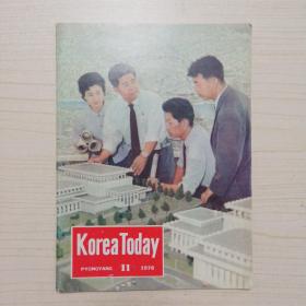 Korea Today(1976-11)