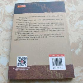 短线交易天才：我如何在去年从商品期货市场赚到100万