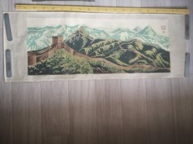 早期杭州绒画，万里长城，绒画上贴的彩绒较厚实，色彩也非常漂亮