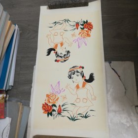 儿童毛巾图案设计底稿，1993年