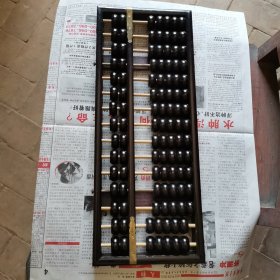 15杆东方红牌红木算盘（60年代）
