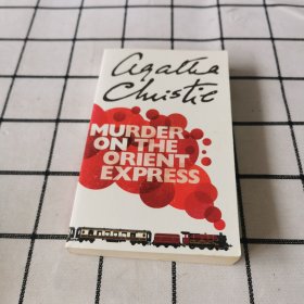 Murder on the Orient Express：(Hercule Poirot) (Paperback)