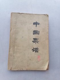 中国菜谱（湖北）