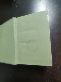 现代散文鉴赏辞典