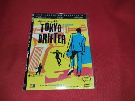 DVD 东京流浪汉 東京流れ者 (1966) 铃木清顺作品