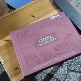 中国云南旅游景点通票