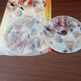 DVD 少林寺传奇