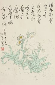 张德泉工笔画：池趣！32*130cm 保真！