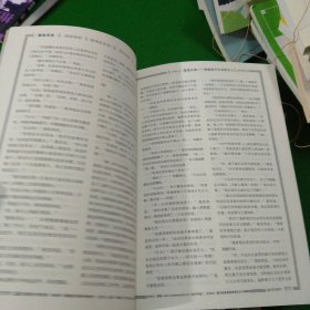 岁月推理2011年1.2.6.10.11，一共5本