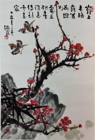 王炳龙68*45cm镜芯