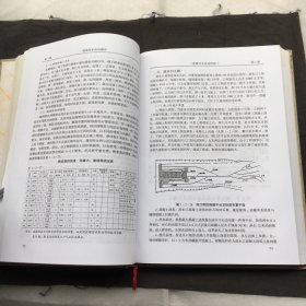 广东省流溪河水电厂志  1958-2000；广东省电力工业子丛书（粤水电1）