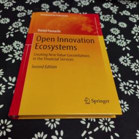 OPEN INNOVATION ECOSYATEMS