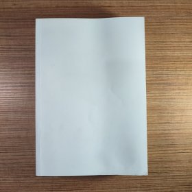 （正版现货）微波工程技术（第3版）（正版现货、如图所示、按图发货）