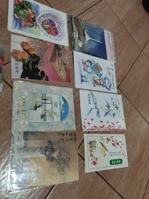 老师贺卡26张（25张未使用，一张用过）