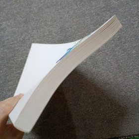 新编大学体育教程 第二版