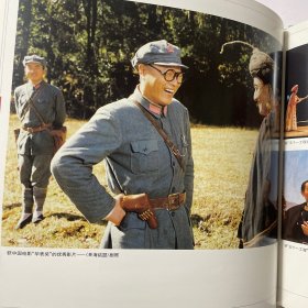 走向辉煌 +腾飞的岁月:云南社会发展成就大观:摄影集 九十年代云南画册2本合售