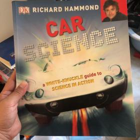 Car Science