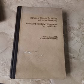 Manual of Clinical Problems in Internal MEDIcine 内科临床问题手册 第2版