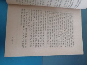 小学生作文答疑50题